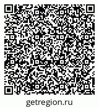 79379290000