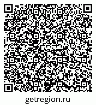 79379290001