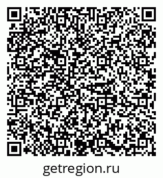 79379290005