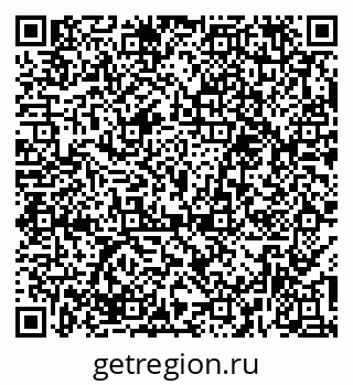 79379290010