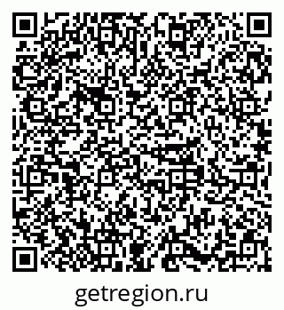 79379290011