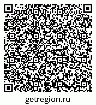 79379290012