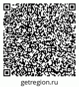 79379290013