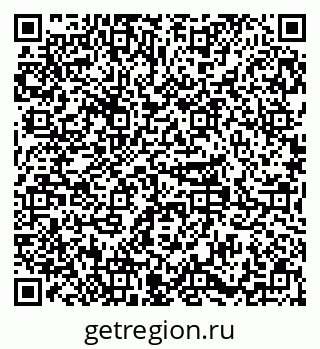 79379290014