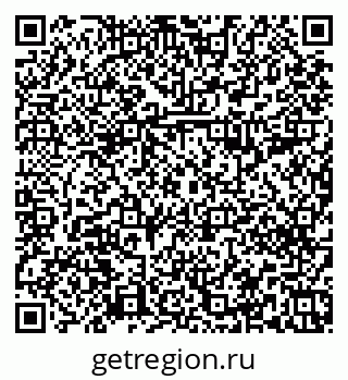 79379290020