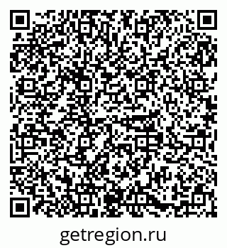 79379290048