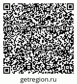 79379290069