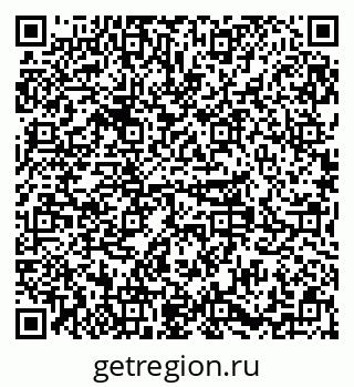 79379290070