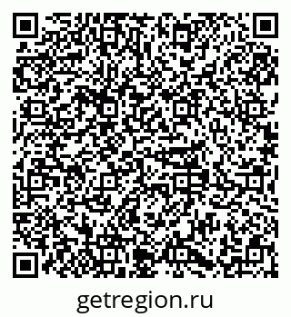 79379290080