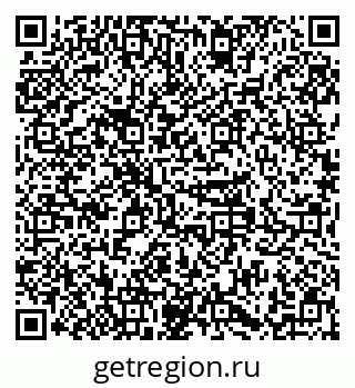 79379290084