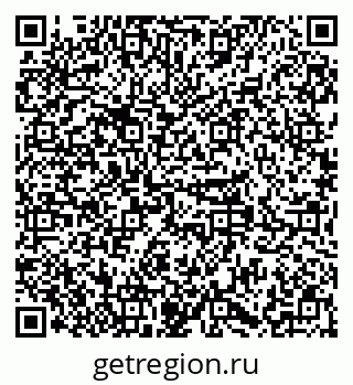 79379290096