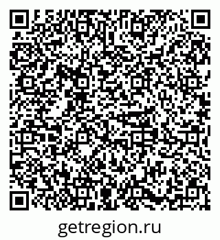79379290104