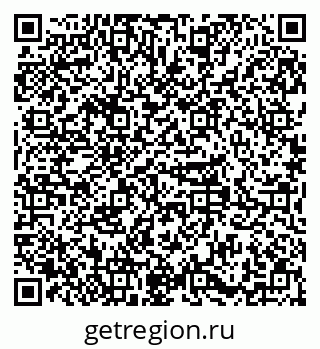 79379290105