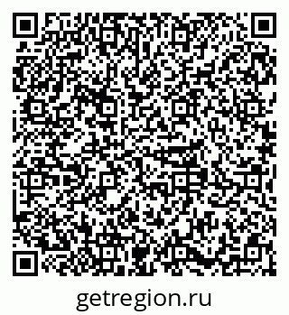79379290110