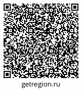 79379290111