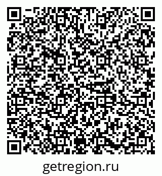 79379290117