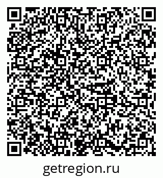 79379290119
