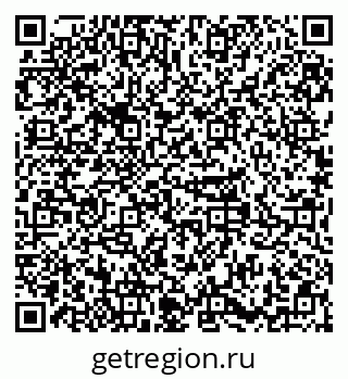 79379290121