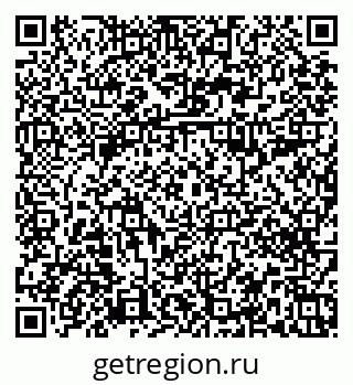 79379290137