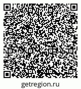 79379290160