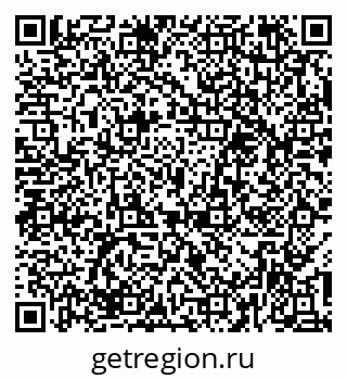 79379290172