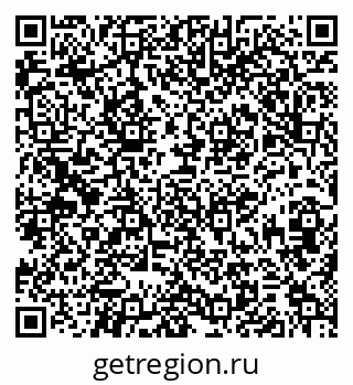 79379290184