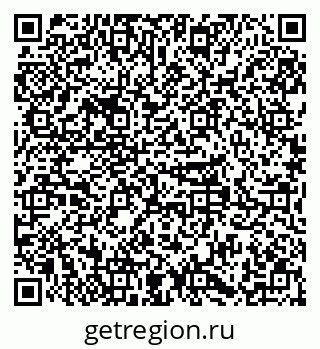 79379290187