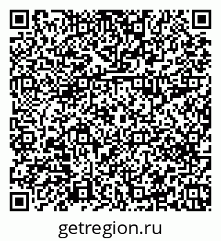79379290189