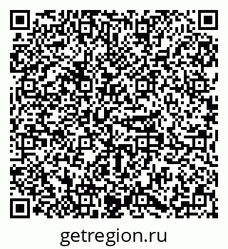 79379290190