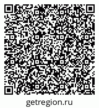 79379290192