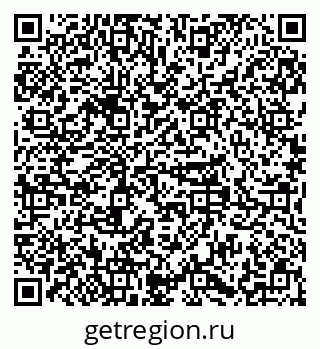 79379290194