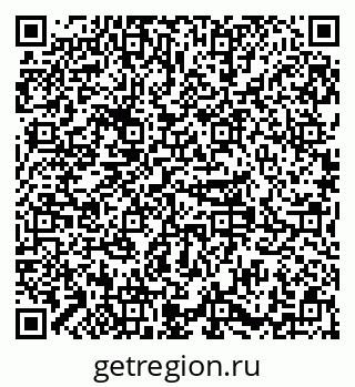 79379290200