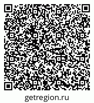 79379290261