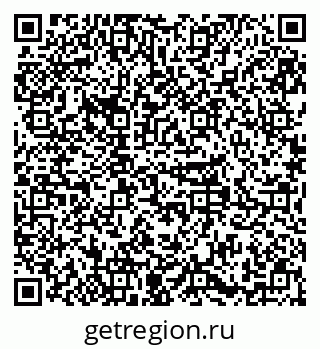 79379290266