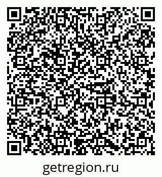 79379290381
