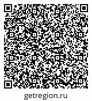 79379290432