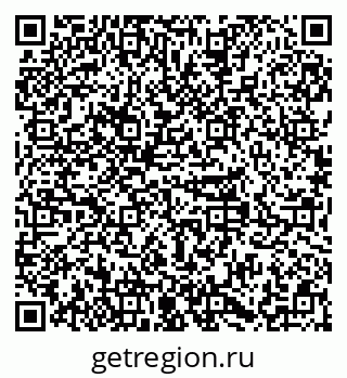 79379290490