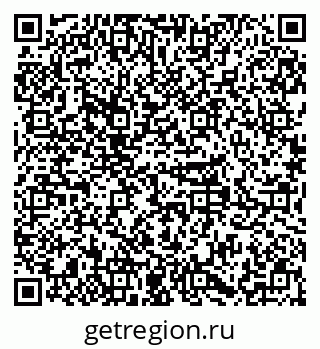 79379290496