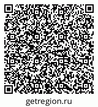 79379290497