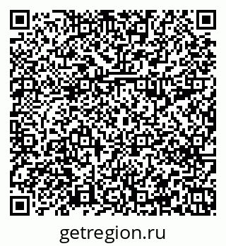 79379290500
