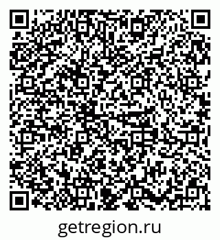 79379290532