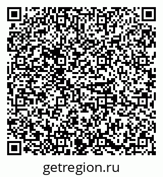79379290602