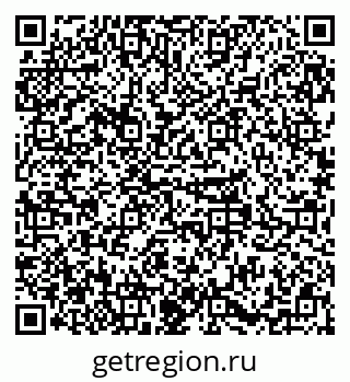 79379290672