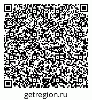79379290686