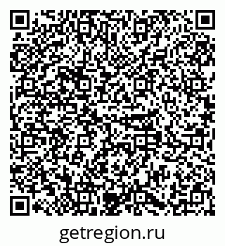 79379290688