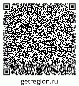 79379290690