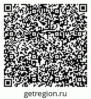 79379290700