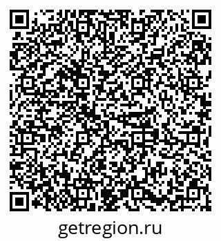 79379290723