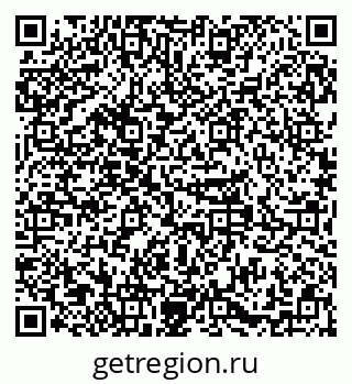 79379290750
