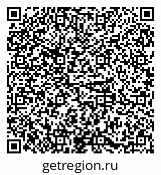 79379290753